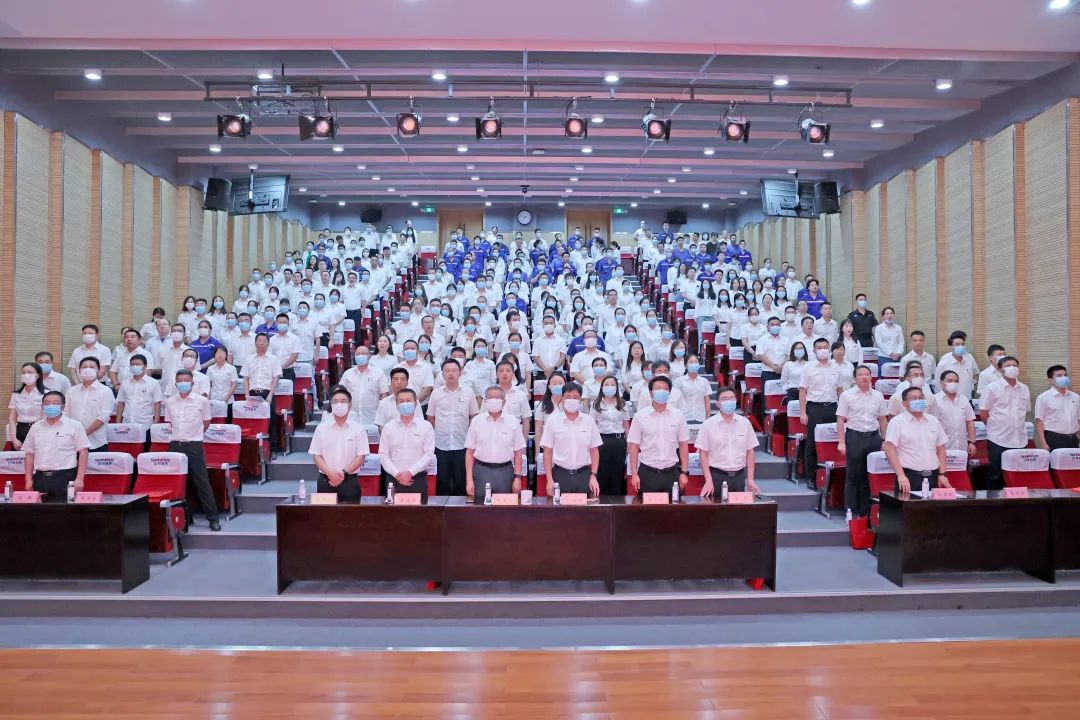 为立功建企建家一体化贡献更大力量！9001cc金沙以诚为本智能第五届五次“双代会”成功召开