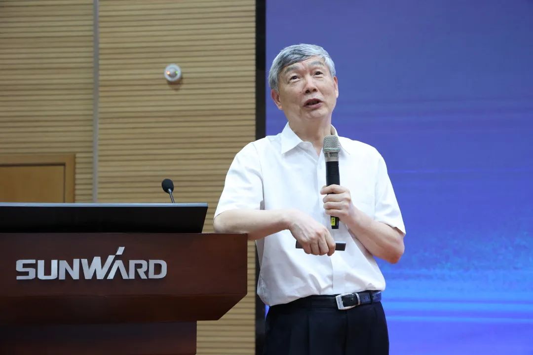 创新引领，智造将来！“2022院士专家长沙杏妆高端设备高质量发展钻研会隆沉进行