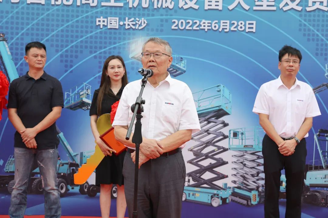 献礼二十大，再攀新高地！9001cc金沙以诚为本智能高空机械设备再迎批量发货