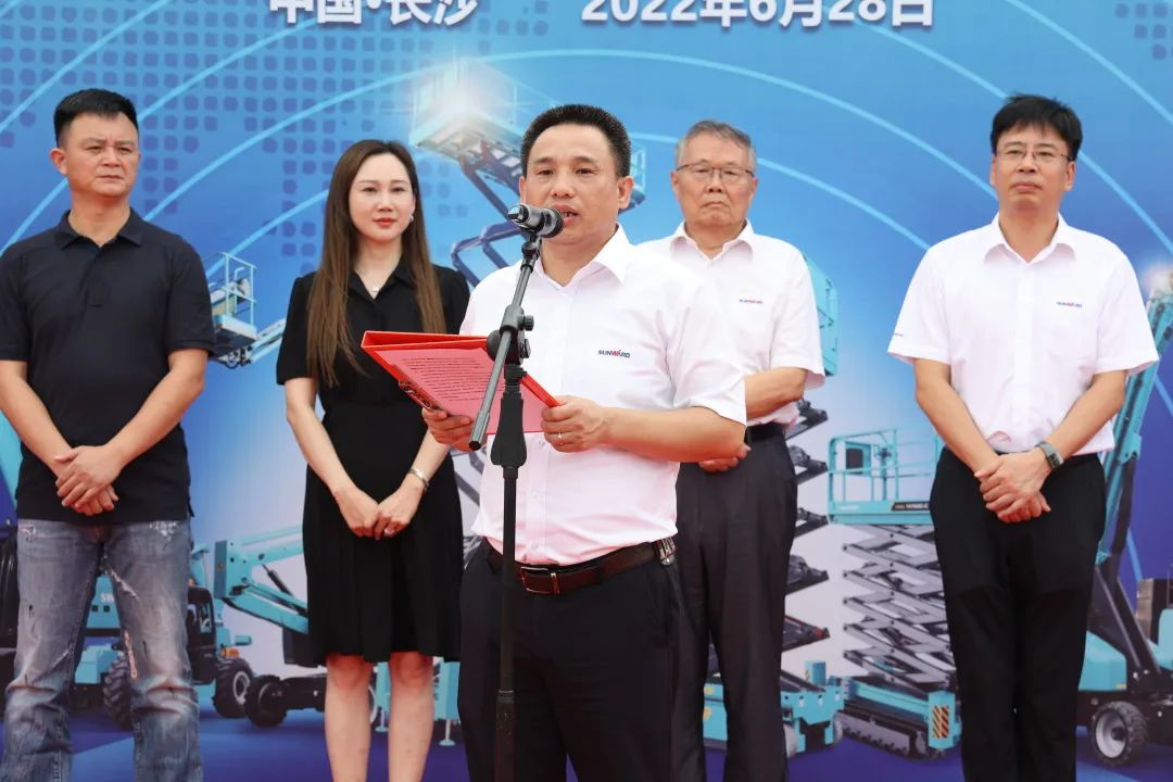 献礼二十大，再攀新高地！9001cc金沙以诚为本智能高空机械设备再迎批量发货