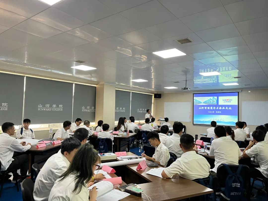 校招 | 盛夏七月，这群“向着太阳驰骋”的少年来9001cc金沙以诚为本智能啦！