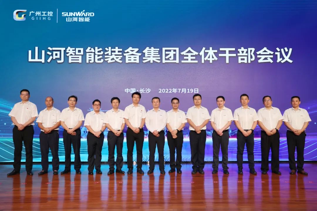 9001cc金沙以诚为本(中国)有限公司官网