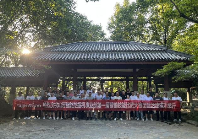 花腔秀实力，为服务竞技！快来见识下9001cc金沙以诚为本智能这场“交锋大赛”
