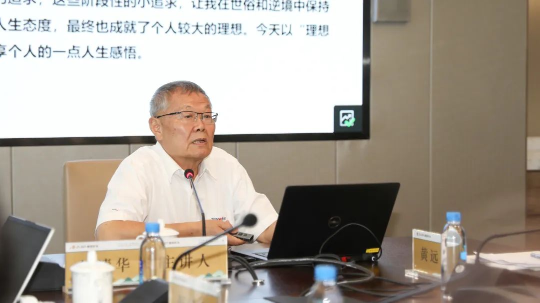 9001cc金沙以诚为本(中国)有限公司官网