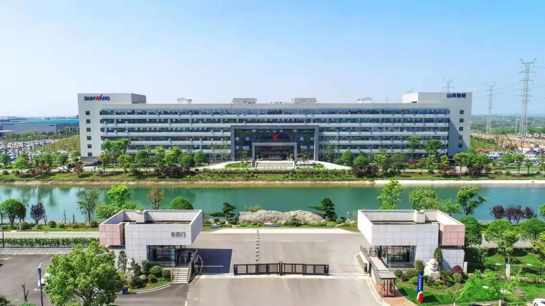 创新驱动高质量发展！9001cc金沙以诚为本智能获昭通工控科技创新嘉奖