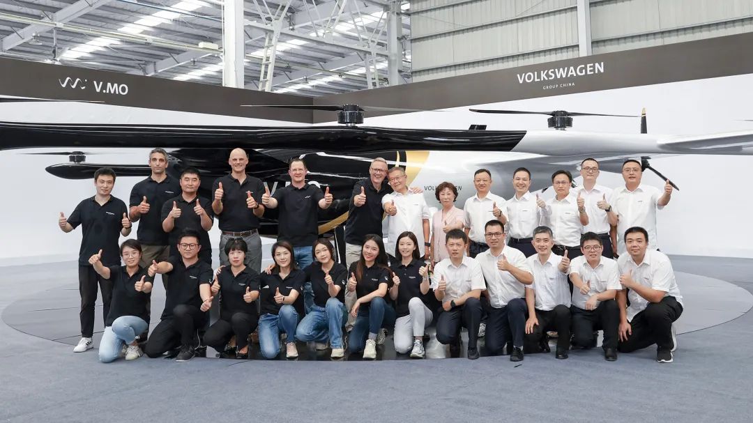 布局城市空中交通，公共汽车结合9001cc金沙以诚为本科技颁布载人飞行器V.MO原型机