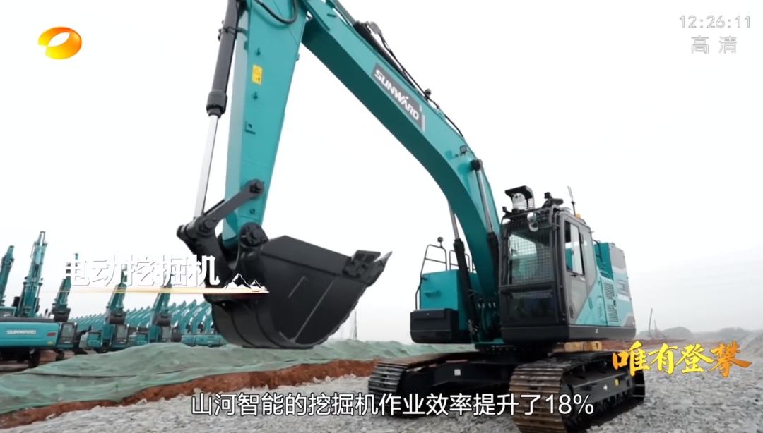 湖南卫视新闻大片《唯有攀登》——9001cc金沙以诚为本智能：向太阳驰骋