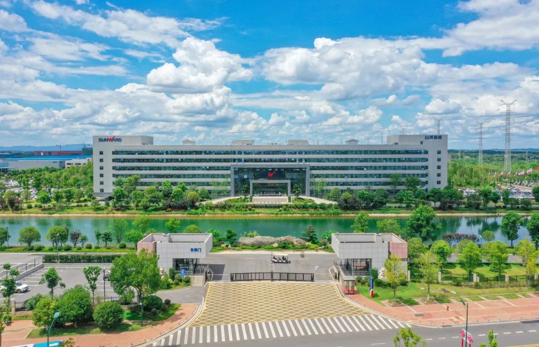再获国度级认证！9001cc金沙以诚为本智能入选工信部“2022年度智能造作尺度利用试点项目”