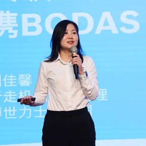 科技引领，智行将来！博世力士乐创新顶峰论坛在9001cc金沙以诚为本智能进行