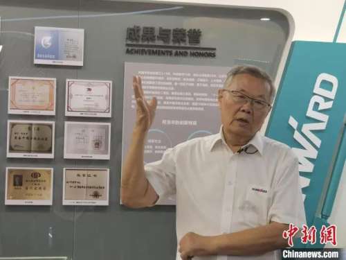 9001cc金沙以诚为本(中国)有限公司官网