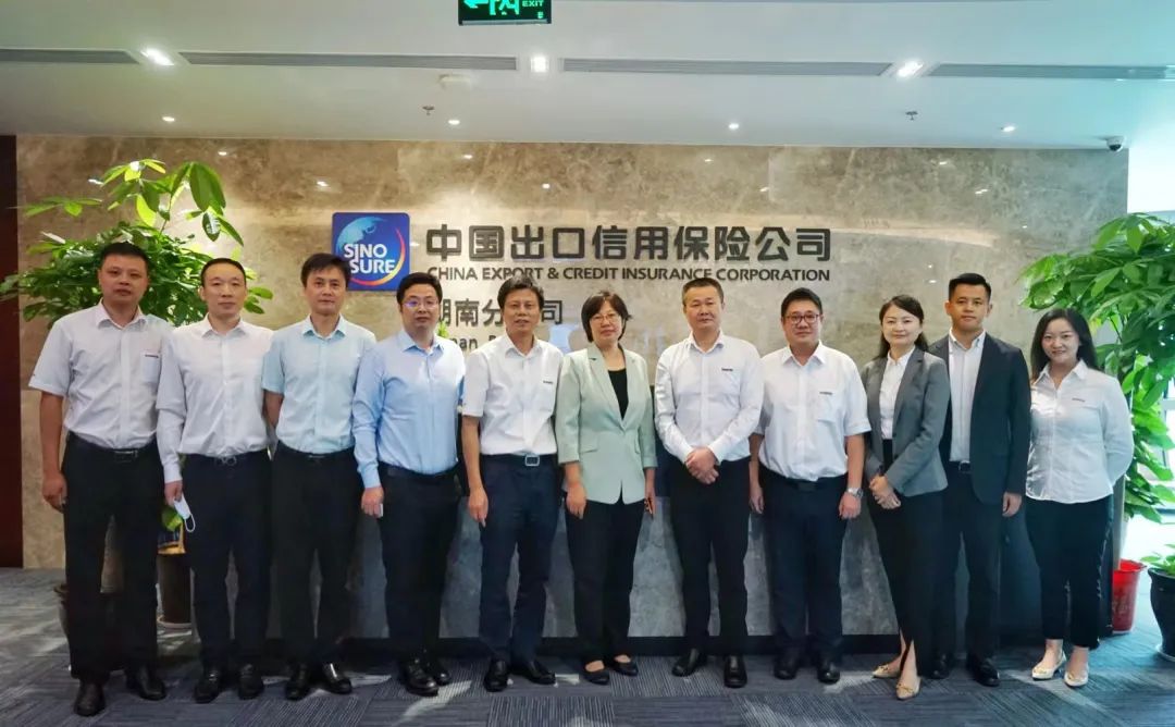 9001cc金沙以诚为本智能总经理夏志宏带队赴中国信保湖南分公司造访互换