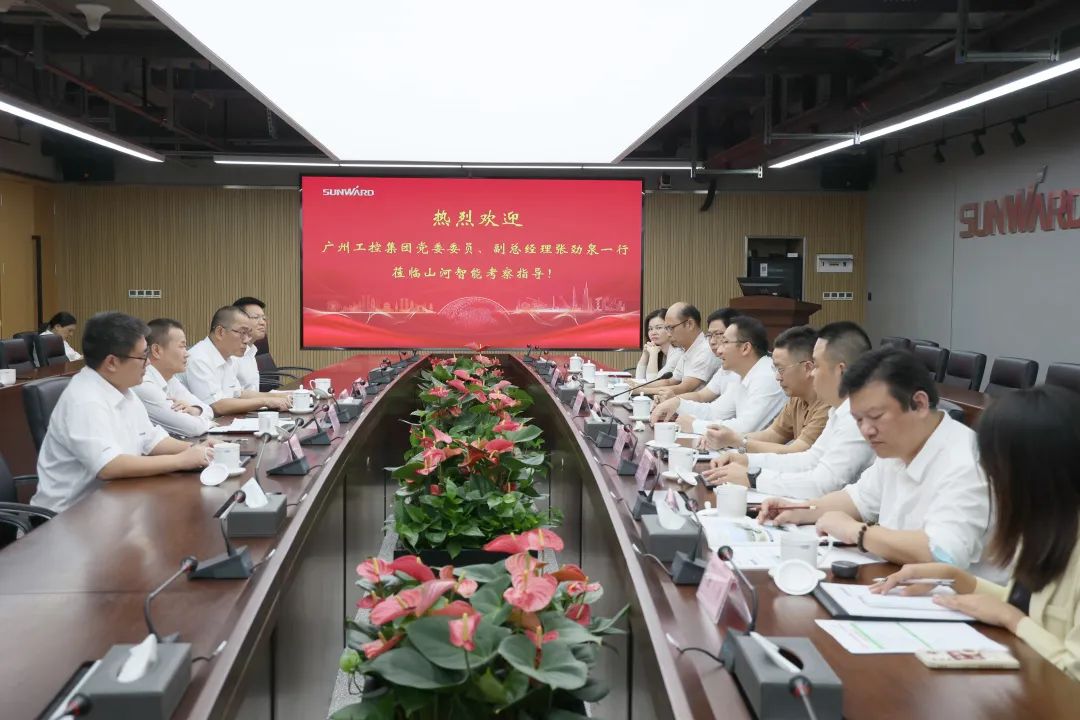 昭通工控副总经理张劲泉调研9001cc金沙以诚为本智能