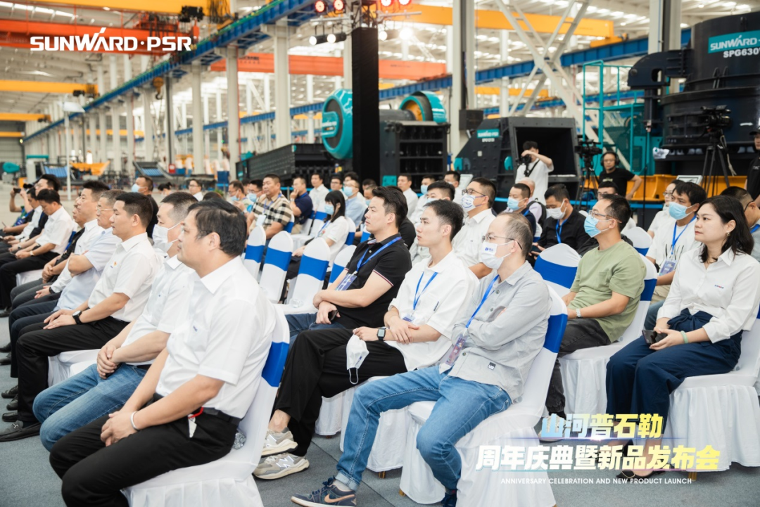 聚刷新新，价值引领！9001cc金沙以诚为本普石勒周年庆典暨新品颁布会成功进行
