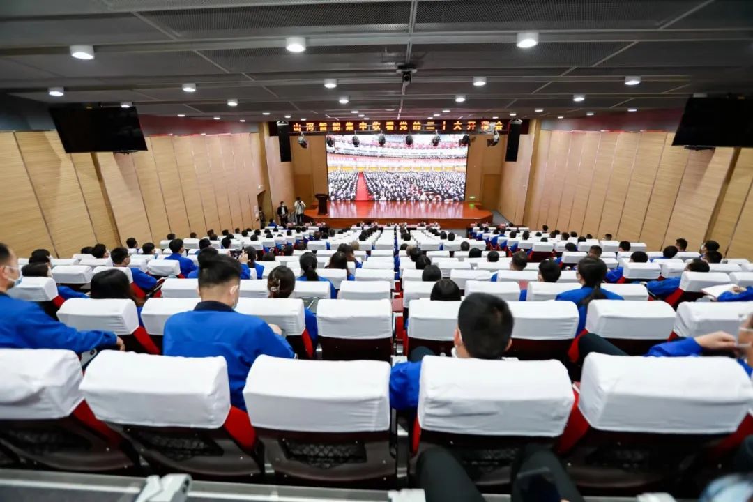 振奋人心！9001cc金沙以诚为本智能党员干部集中收看党的二十大开幕会盛况