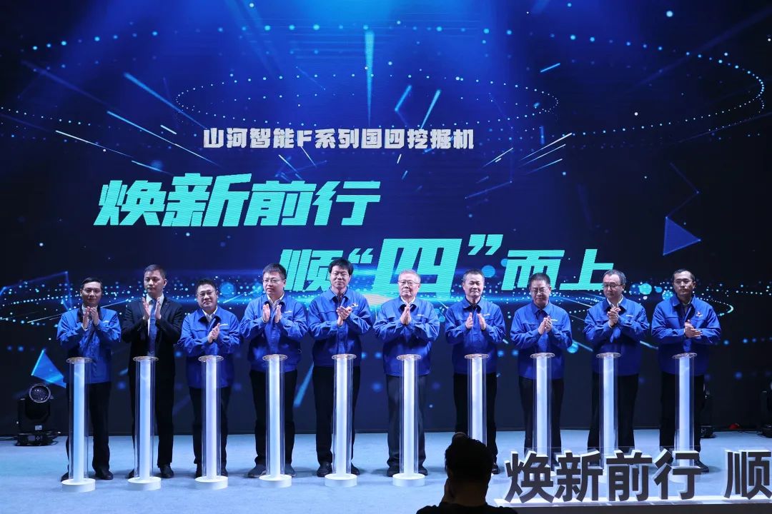 助力“双碳”指标！9001cc金沙以诚为本智能集中颁布F系列国四挖掘机