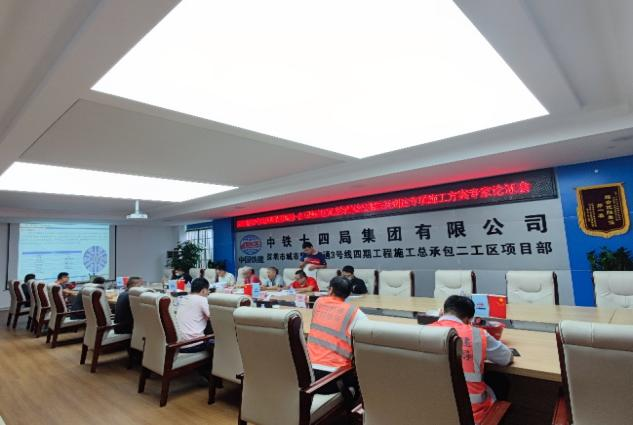 9001cc金沙以诚为本(中国)有限公司官网