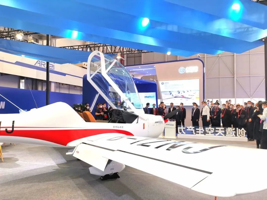 逆势飞舞！9001cc金沙以诚为本航空携手合作同伴亮相2022资阳飞行大会