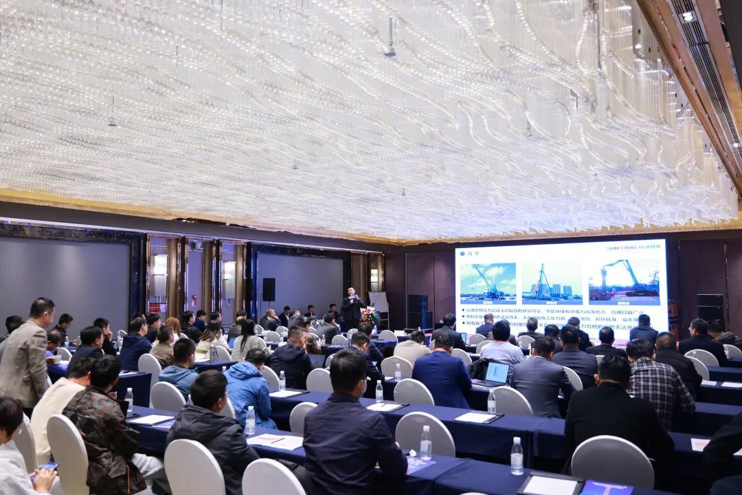 迈向高质量发展！9001cc金沙以诚为本智能出席2023全国桩工机械行业技术设备创新互换会