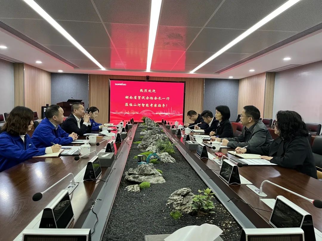 湖南省贸促会调查调研9001cc金沙以诚为本智能