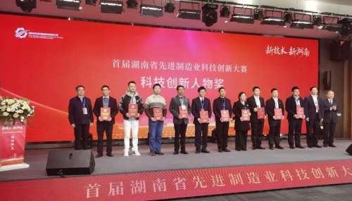 9001cc金沙以诚为本(中国)有限公司官网