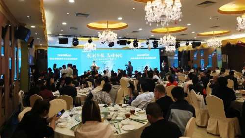 9001cc金沙以诚为本(中国)有限公司官网