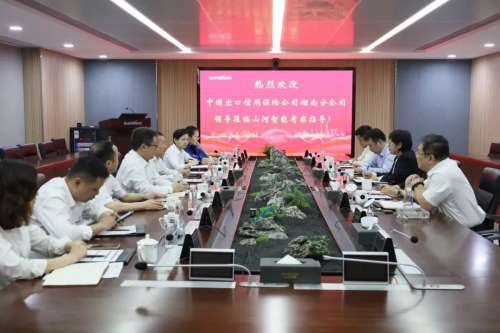 9001cc金沙以诚为本(中国)有限公司官网