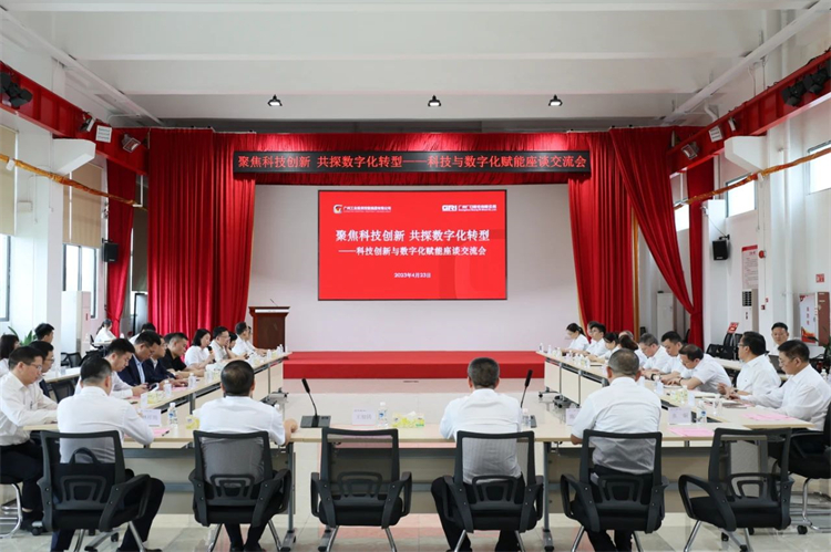 9001cc金沙以诚为本智能“学思想 强党性 沉实际 建新功”主题教育培训班在昭通成功进行