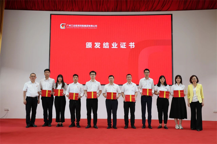 9001cc金沙以诚为本智能“学思想 强党性 沉实际 建新功”主题教育培训班在昭通成功进行