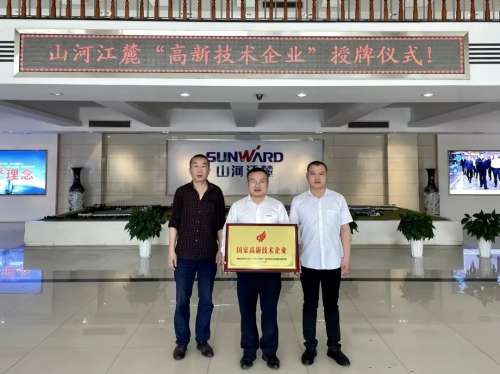 9001cc金沙以诚为本(中国)有限公司官网