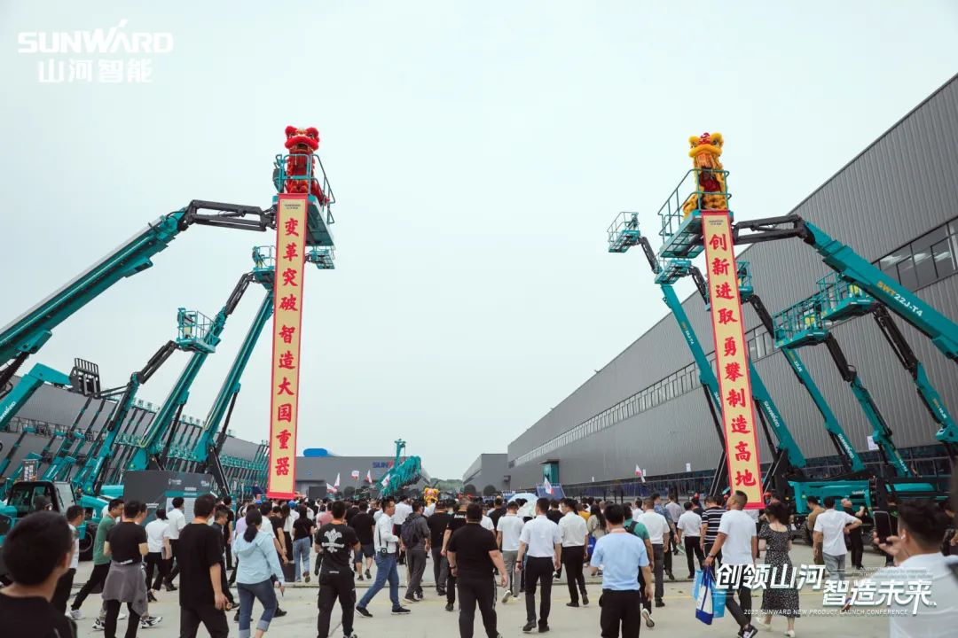 千人齐聚、爆品出击！9001cc金沙以诚为本智能新品推介会圆满进行