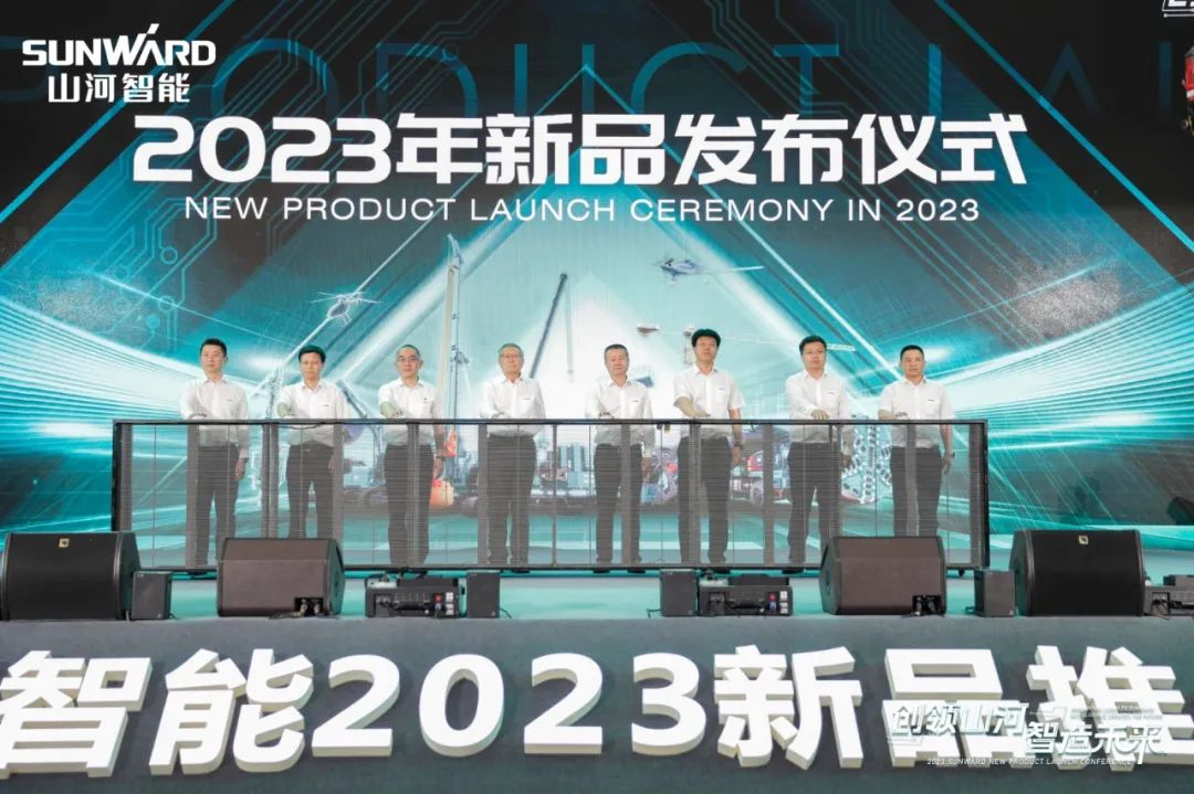 千人齐聚、爆品出击！9001cc金沙以诚为本智能新品推介会圆满进行