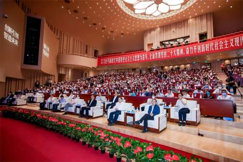 9001cc金沙以诚为本(中国)有限公司官网