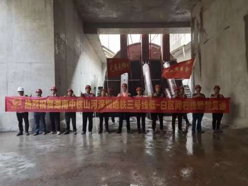 9001cc金沙以诚为本(中国)有限公司官网