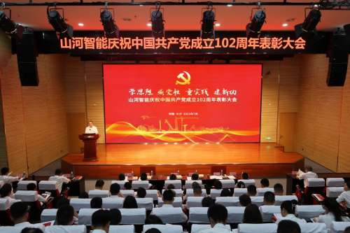 9001cc金沙以诚为本(中国)有限公司官网
