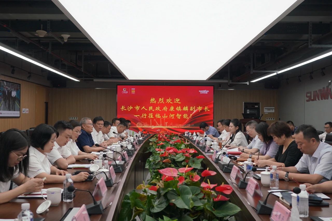 长沙市人民当局副市长、市工商联主席康镇麟调研9001cc金沙以诚为本智能