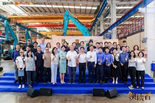 9001cc金沙以诚为本(中国)有限公司官网