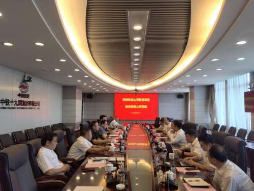 9001cc金沙以诚为本(中国)有限公司官网