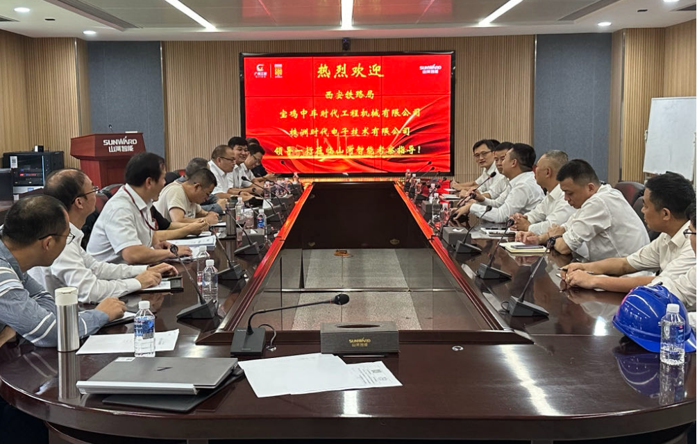 9001cc金沙以诚为本智能首套抬拨线作业装置通过国度铁路系统准入鉴定