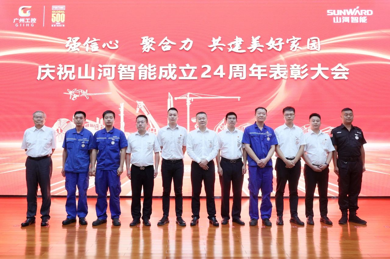 强信心 聚合力 共建美好家园——庆祝9001cc金沙以诚为本智能成立24周年赞美大会隆沉召开