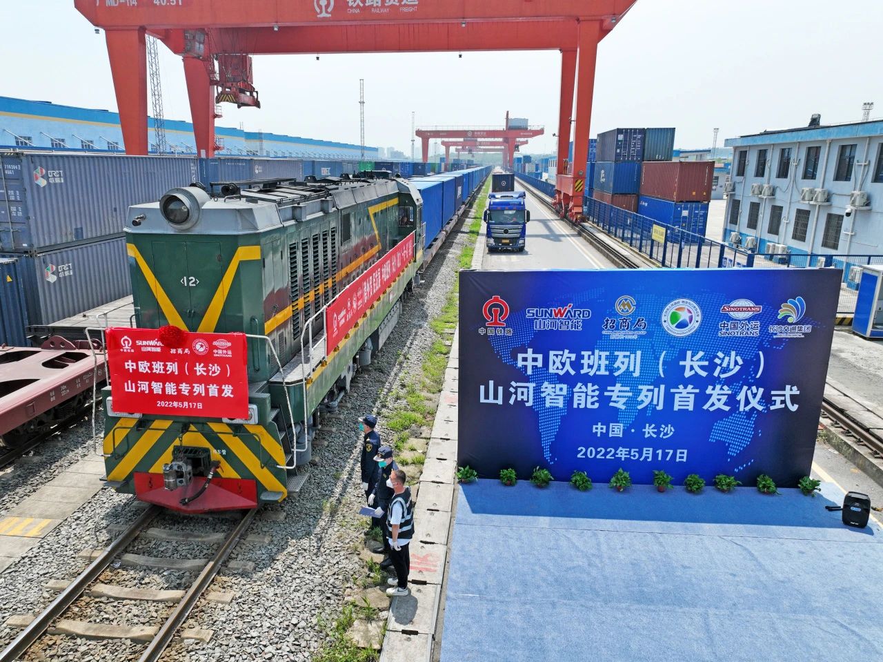 “9001cc金沙以诚为本绿」乩放“一带一路”
