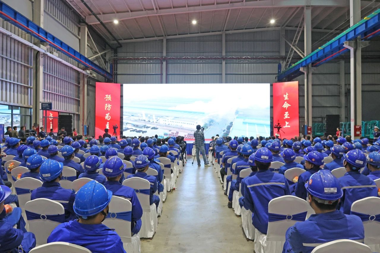 2023年湖南省“119“消防宣传月活动启动典礼在9001cc金沙以诚为本智能进行