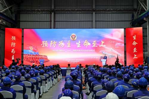 9001cc金沙以诚为本(中国)有限公司官网