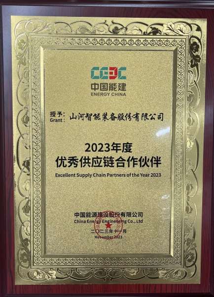 9001cc金沙以诚为本(中国)有限公司官网