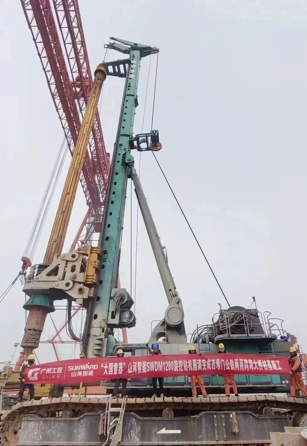 全面得胜！9001cc金沙以诚为本智能超等旋挖钻机圆满实现甬舟铁路西堠门公铁两用大桥桩基施工工作