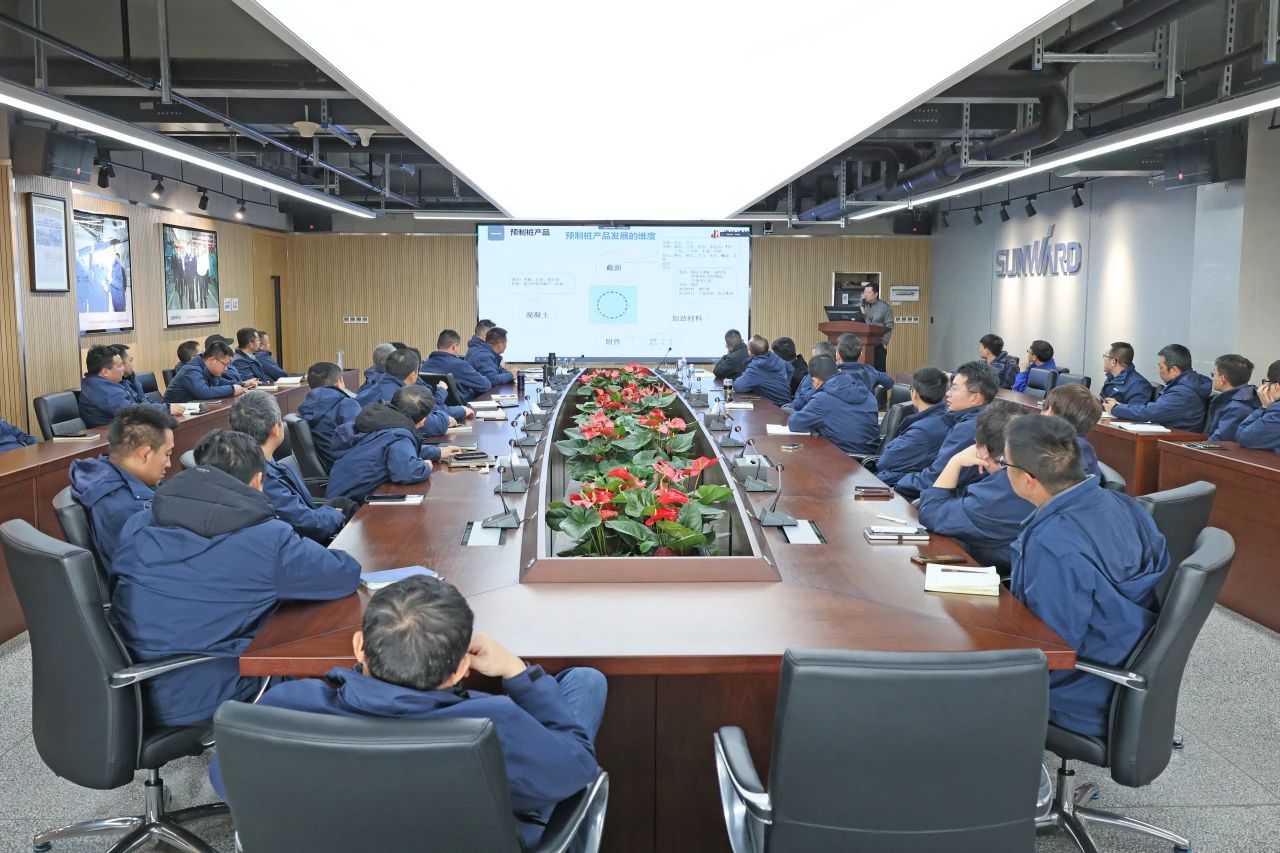 为客户赋能！9001cc金沙以诚为本智能携手建华建材集团发展预造管桩技术利用互换座谈会