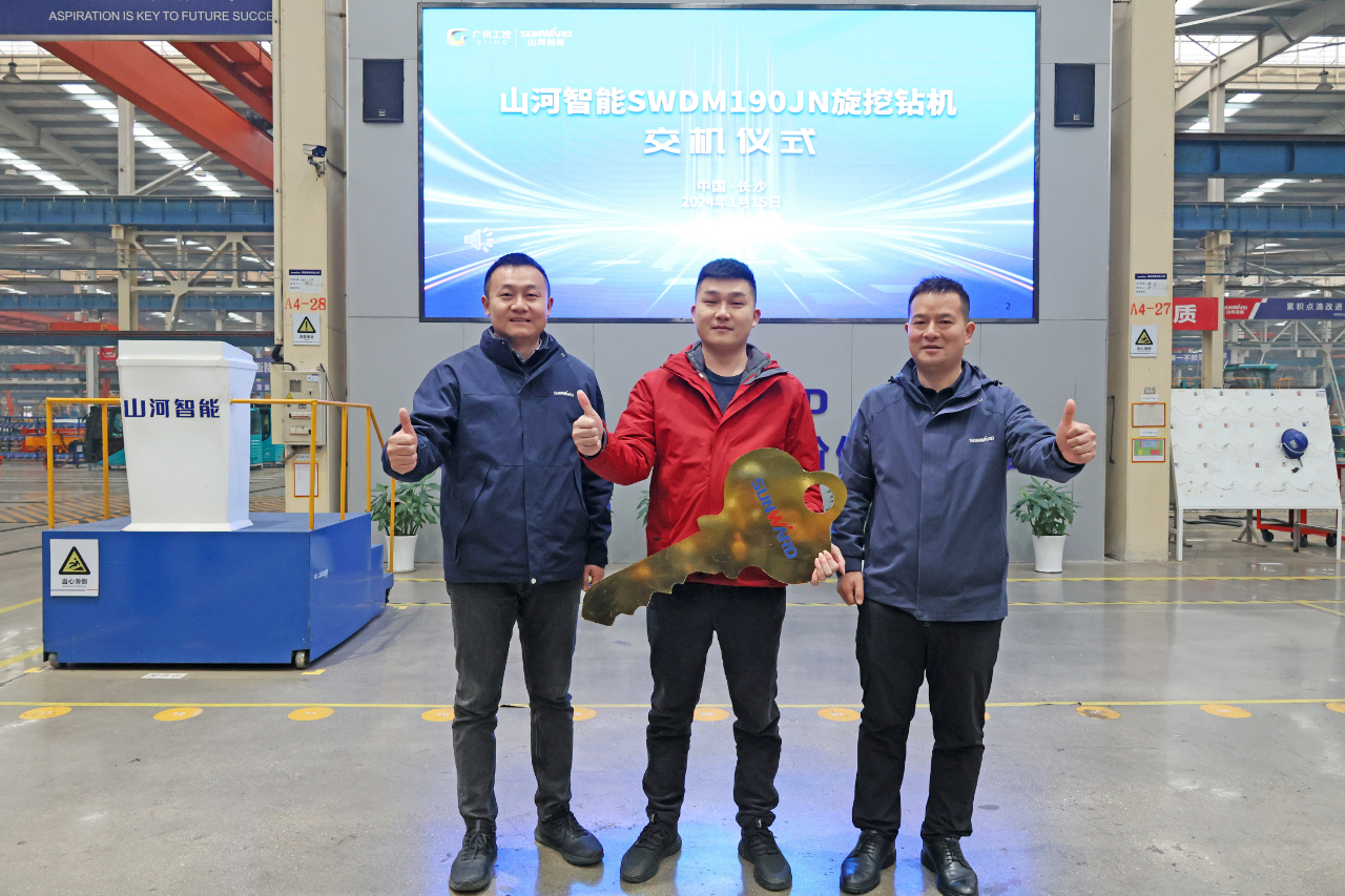 持续火热交付！9001cc金沙以诚为本智能SWDM190JN旋挖钻机备受全国各地客户青睐