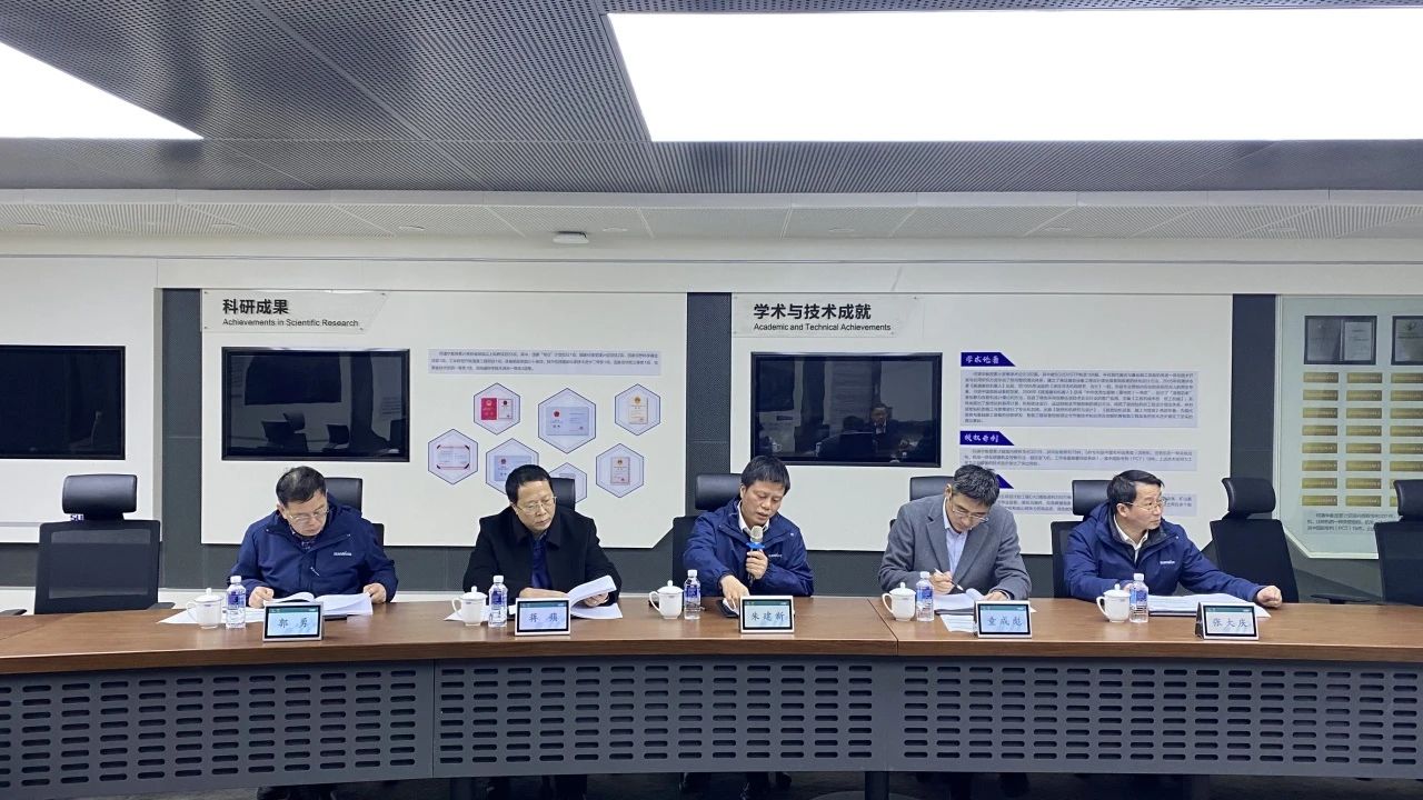 博士后造就再出成就！9001cc金沙以诚为本智能&湖南农业大学结合造就博士后出站审查会顺利召开
