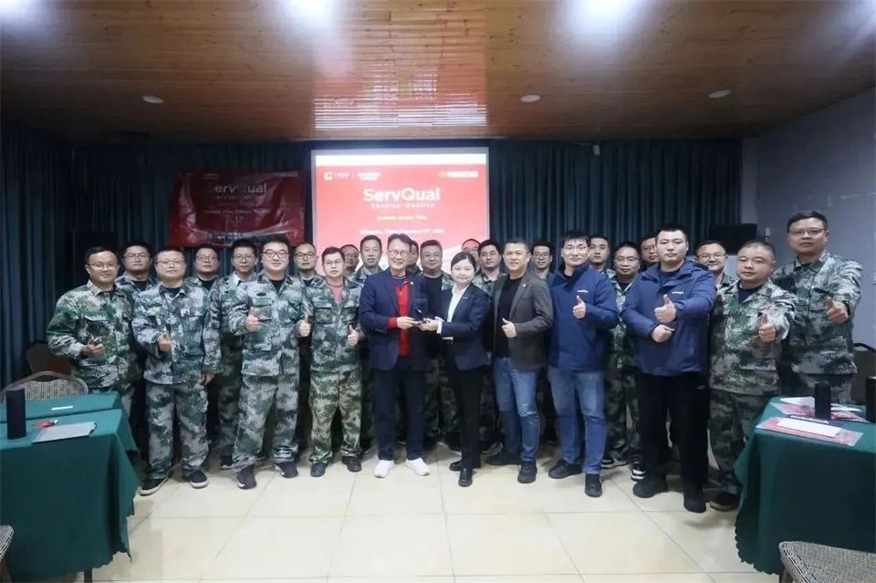 新春第一课，开启新征程！9001cc金沙以诚为本智能2024年营销春季培训成功进行