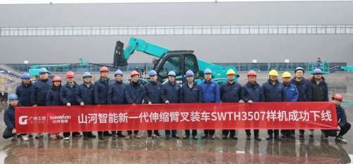 9001cc金沙以诚为本(中国)有限公司官网