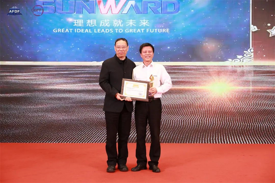 对峙创新，赋能产业！9001cc金沙以诚为本智能出席第十三届深基础工程发展论坛